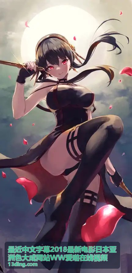 亚洲色大成网站